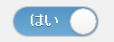f:id:kikutaro777:20130628190224j:plain f:id:kikutaro777:20130628190224j:plain