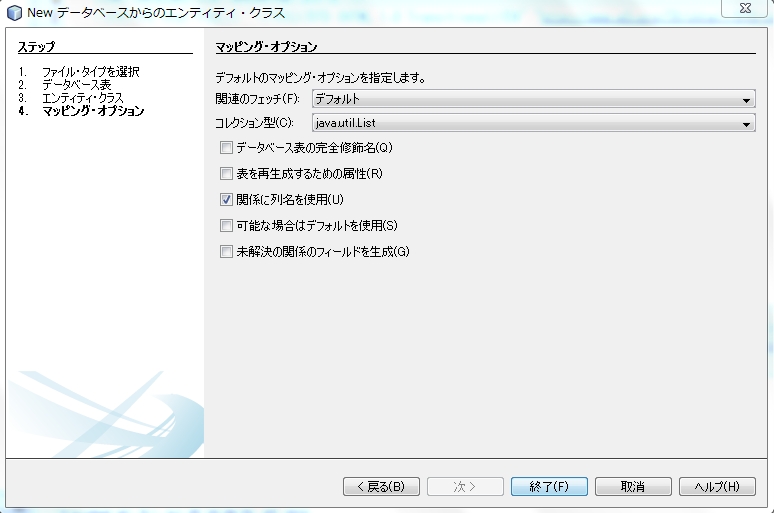 f:id:kikutaro777:20130705210849j:plain f:id:kikutaro777:20130705210849j:plain