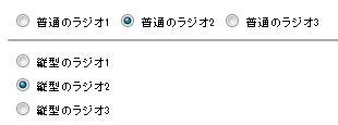 f:id:kikutaro777:20130722173158j:plain f:id:kikutaro777:20130722173158j:plain