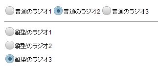 f:id:kikutaro777:20130722173528j:plain f:id:kikutaro777:20130722173528j:plain