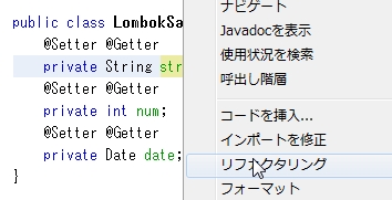 f:id:kikutaro777:20130730182017j:plain f:id:kikutaro777:20130730182017j:plain