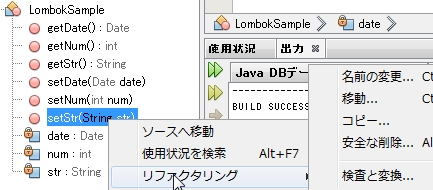 f:id:kikutaro777:20130730182408j:plain f:id:kikutaro777:20130730182408j:plain