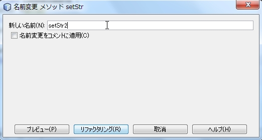 f:id:kikutaro777:20130730182412j:plain f:id:kikutaro777:20130730182412j:plain