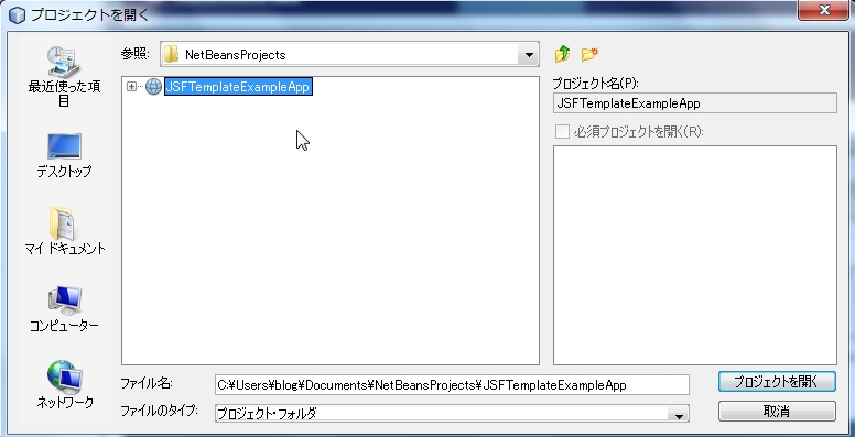 f:id:kikutaro777:20130803193112j:plain f:id:kikutaro777:20130803193112j:plain