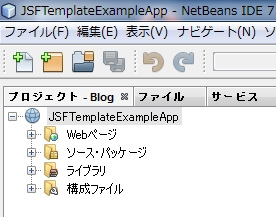 f:id:kikutaro777:20130803193119j:plain f:id:kikutaro777:20130803193119j:plain