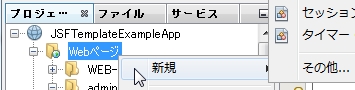 f:id:kikutaro777:20130803193814j:plain f:id:kikutaro777:20130803193814j:plain