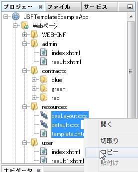f:id:kikutaro777:20130803195406j:plain f:id:kikutaro777:20130803195406j:plain