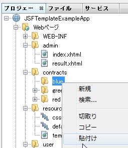 f:id:kikutaro777:20130803195525j:plain f:id:kikutaro777:20130803195525j:plain