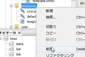 f:id:kikutaro777:20130803201349j:plain f:id:kikutaro777:20130803201349j:plain
