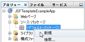 f:id:kikutaro777:20130803203130j:plain f:id:kikutaro777:20130803203130j:plain