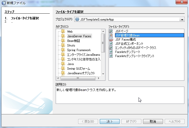 f:id:kikutaro777:20130803203850j:plain f:id:kikutaro777:20130803203850j:plain