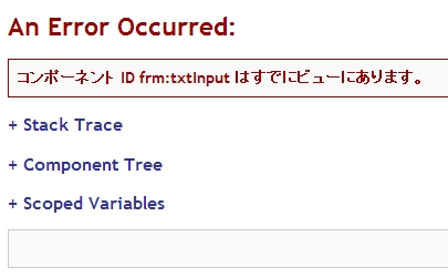 f:id:kikutaro777:20130809220749j:plain f:id:kikutaro777:20130809220749j:plain