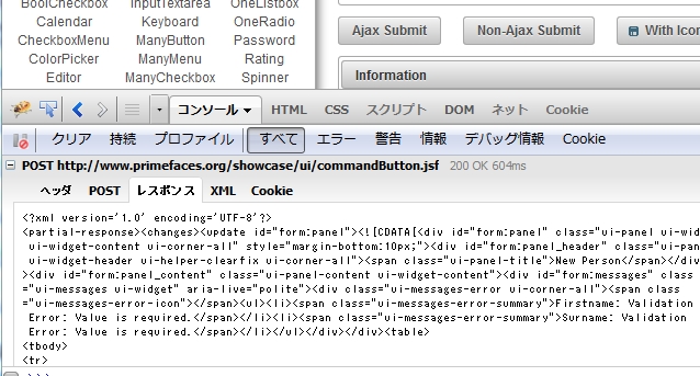 f:id:kikutaro777:20130809223807j:plain f:id:kikutaro777:20130809223807j:plain