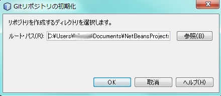 f:id:kikutaro777:20131011194156j:plain f:id:kikutaro777:20131011194156j:plain
