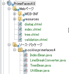 f:id:kikutaro777:20131011194217j:plain f:id:kikutaro777:20131011194217j:plain