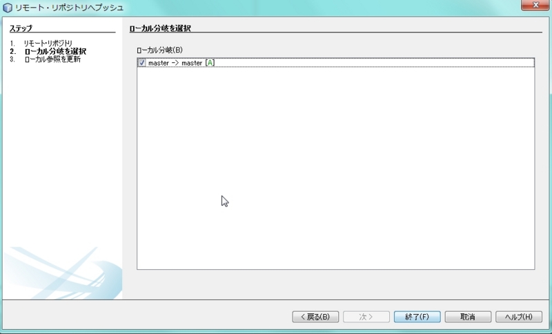 f:id:kikutaro777:20131011195220j:plain f:id:kikutaro777:20131011195220j:plain