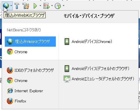 f:id:kikutaro777:20131017232127j:plain f:id:kikutaro777:20131017232127j:plain