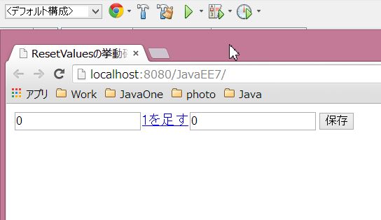 f:id:kikutaro777:20131017232222j:plain f:id:kikutaro777:20131017232222j:plain