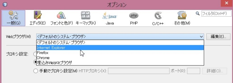 f:id:kikutaro777:20131017232725j:plain f:id:kikutaro777:20131017232725j:plain
