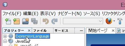 f:id:kikutaro777:20131017232938j:plain f:id:kikutaro777:20131017232938j:plain