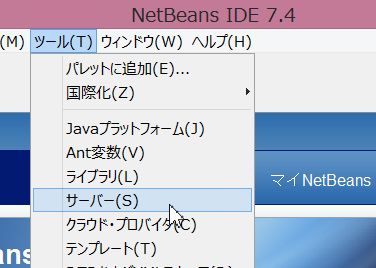 f:id:kikutaro777:20131105193228j:plain f:id:kikutaro777:20131105193228j:plain