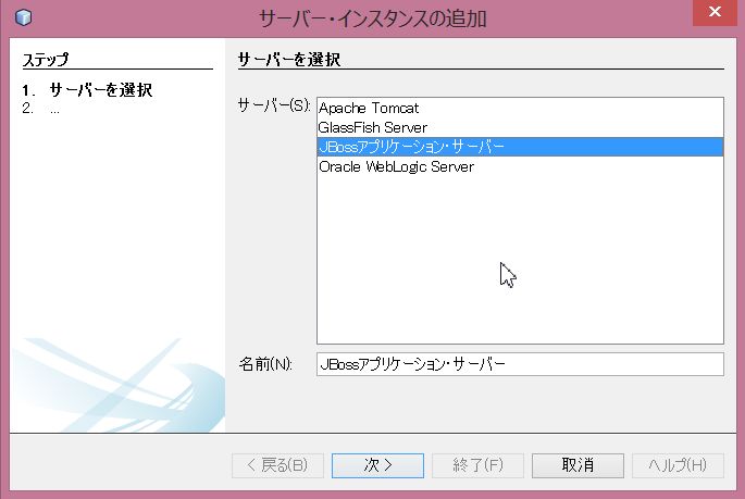f:id:kikutaro777:20131105193732j:plain f:id:kikutaro777:20131105193732j:plain
