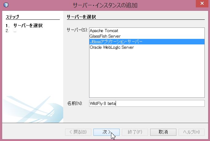 f:id:kikutaro777:20131105193737j:plain f:id:kikutaro777:20131105193737j:plain