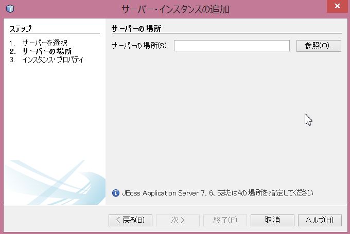 f:id:kikutaro777:20131105193807j:plain f:id:kikutaro777:20131105193807j:plain
