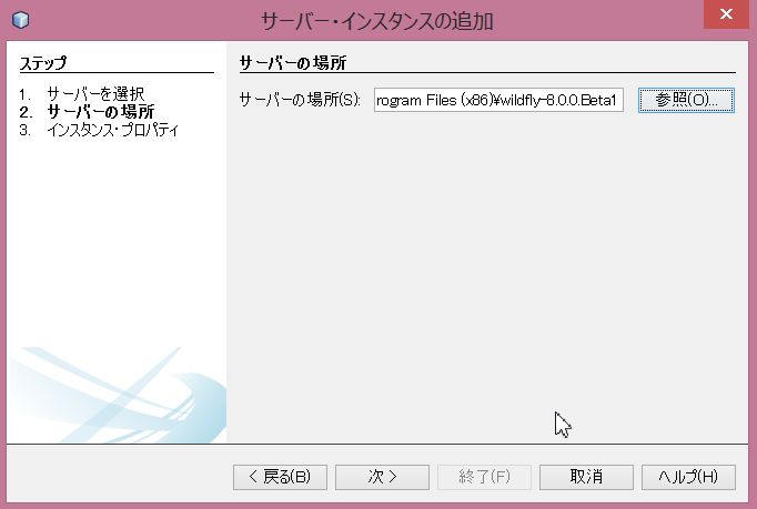 f:id:kikutaro777:20131105193815j:plain f:id:kikutaro777:20131105193815j:plain