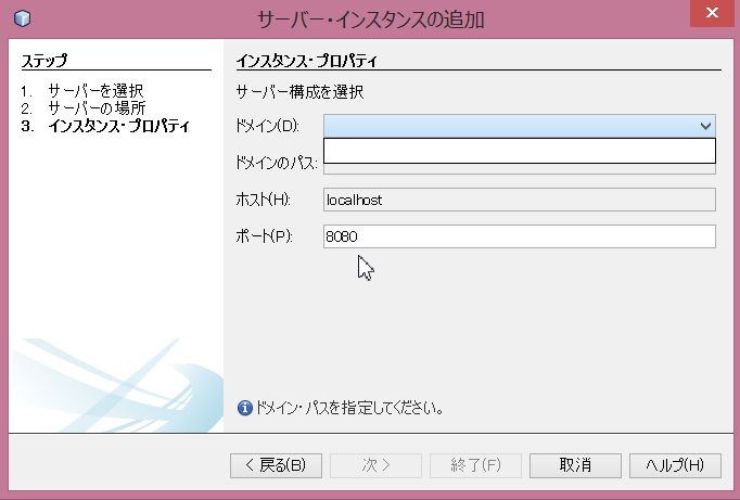 f:id:kikutaro777:20131105193847j:plain f:id:kikutaro777:20131105193847j:plain
