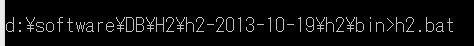 f:id:kikutaro777:20131106212004j:plain f:id:kikutaro777:20131106212004j:plain