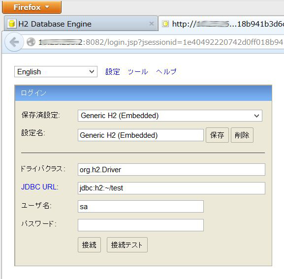 f:id:kikutaro777:20131106212137j:plain f:id:kikutaro777:20131106212137j:plain