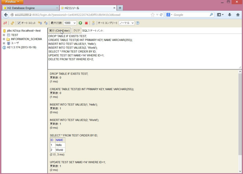 f:id:kikutaro777:20131106215807j:plain f:id:kikutaro777:20131106215807j:plain
