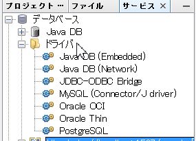 f:id:kikutaro777:20131106221807j:plain f:id:kikutaro777:20131106221807j:plain