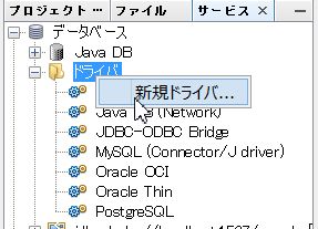f:id:kikutaro777:20131106221823j:plain f:id:kikutaro777:20131106221823j:plain