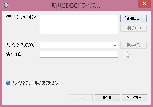 f:id:kikutaro777:20131106221848j:plain f:id:kikutaro777:20131106221848j:plain