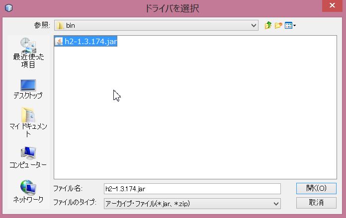 f:id:kikutaro777:20131106230734j:plain f:id:kikutaro777:20131106230734j:plain