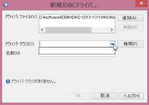 f:id:kikutaro777:20131106231457j:plain f:id:kikutaro777:20131106231457j:plain