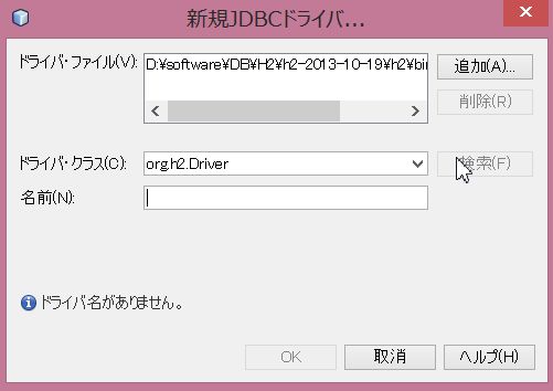 f:id:kikutaro777:20131106231555j:plain f:id:kikutaro777:20131106231555j:plain
