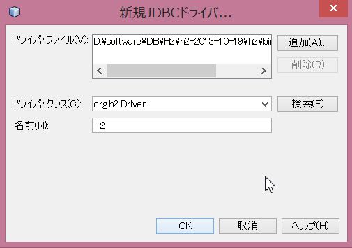 f:id:kikutaro777:20131106231627j:plain f:id:kikutaro777:20131106231627j:plain
