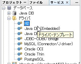 f:id:kikutaro777:20131106231640j:plain f:id:kikutaro777:20131106231640j:plain