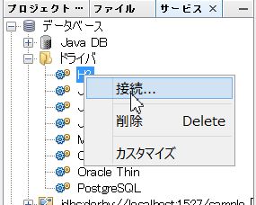 f:id:kikutaro777:20131106231656j:plain f:id:kikutaro777:20131106231656j:plain