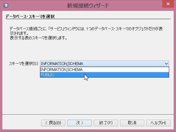 f:id:kikutaro777:20131106231819j:plain f:id:kikutaro777:20131106231819j:plain