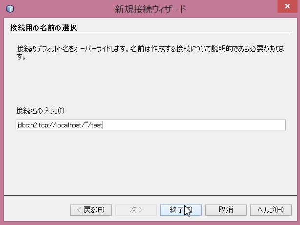 f:id:kikutaro777:20131106231848j:plain f:id:kikutaro777:20131106231848j:plain