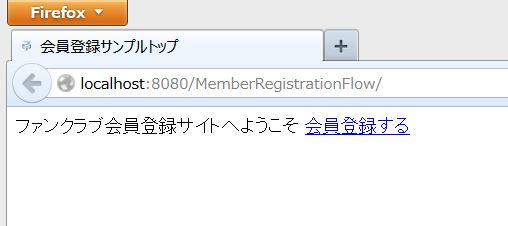 f:id:kikutaro777:20131201000712j:plain f:id:kikutaro777:20131201000712j:plain