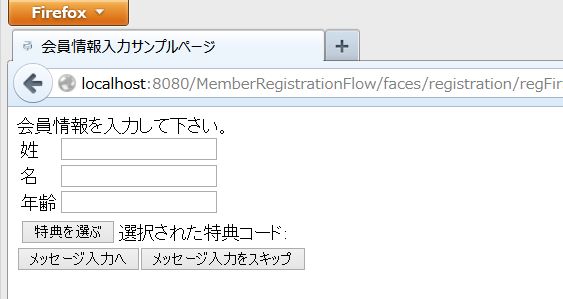 f:id:kikutaro777:20131201000742j:plain f:id:kikutaro777:20131201000742j:plain