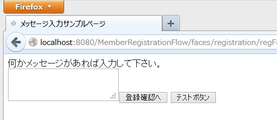 f:id:kikutaro777:20131201102406j:plain f:id:kikutaro777:20131201102406j:plain