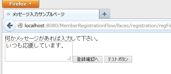 f:id:kikutaro777:20131201102441j:plain f:id:kikutaro777:20131201102441j:plain