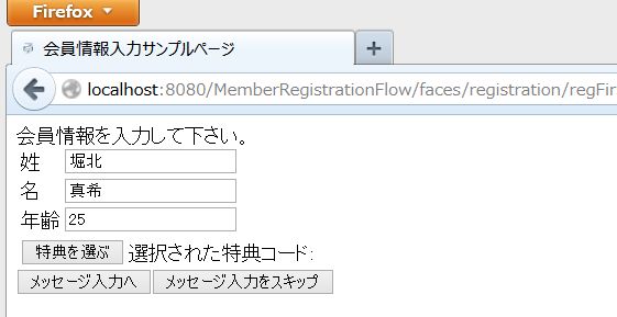 f:id:kikutaro777:20131201104934j:plain f:id:kikutaro777:20131201104934j:plain