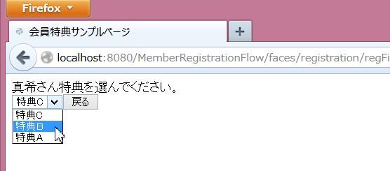 f:id:kikutaro777:20131201105022j:plain f:id:kikutaro777:20131201105022j:plain